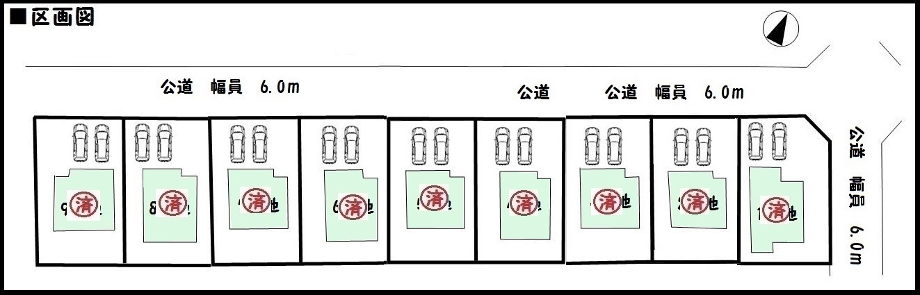 【木津川市梅美台第7　新築一戸建て　】区画図面