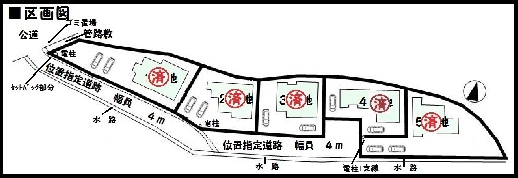 【生駒市第1西菜畑町　新築一戸建て　】区画図面