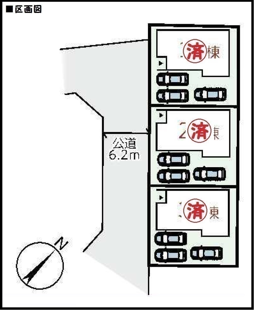 【香芝市磯壁5期　新築一戸建て　】区画図面