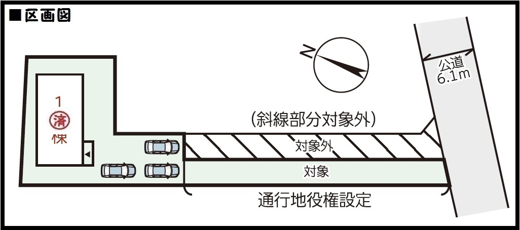 【橿原市出垣内町2期　新築一戸建て　】区画図面
