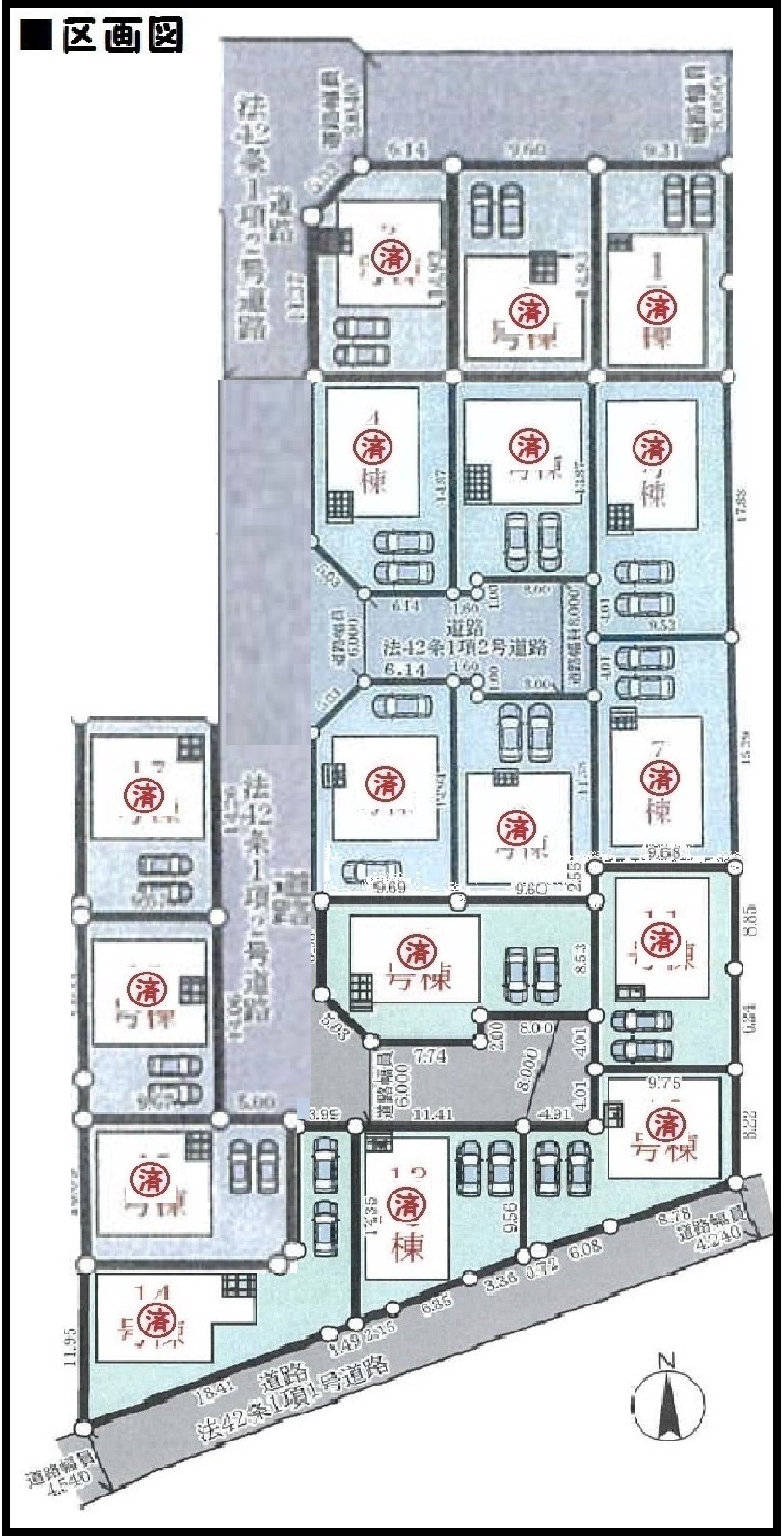 【桜井市橋本第1　新築一戸建て　】区画図面