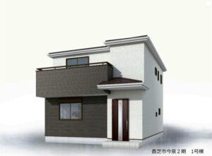 【香芝市今泉2期　新築一戸建て　限定1区画！】外観写真