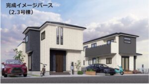 【桜井市大福　新築一戸建て　残り2区画！】外観写真