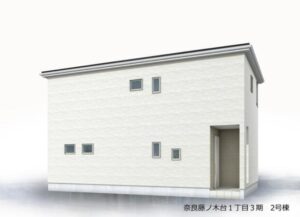 【奈良市藤ノ木台1丁目3期　新築一戸建て　全3区画！】外観写真