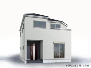 【平群町三里3期　新築一戸建て　全4区画！】外観写真