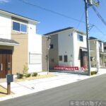 奈良市第8帝塚山　新築一戸建て　限定2区画！