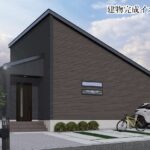 奈良市五条西　新築一戸建て　限定1区画！