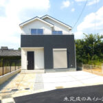 奈良市南京終町5丁目　新築一戸建て　限定2区画！