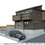香芝市西真美2丁目　新築一戸建て　限定2区画！