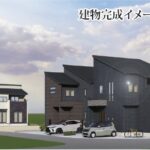 大和高田市市場5期　新築一戸建て　全6区画！