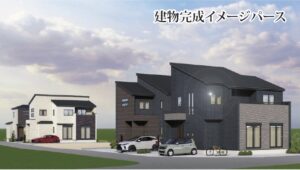 【大和高田市市場5期　新築一戸建て　全6区画！】外観写真