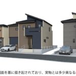 生駒市萩の台　新築一戸建て　全3区画！